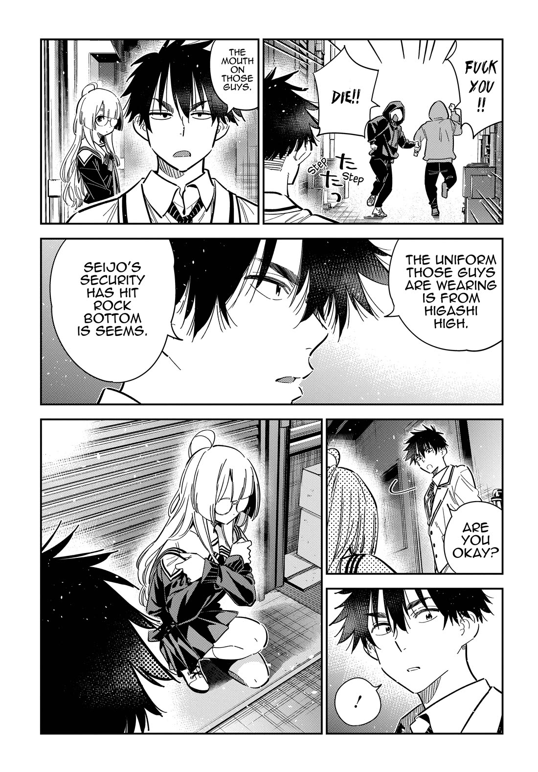 Read The Children of Shiunji Family EN Manga Online