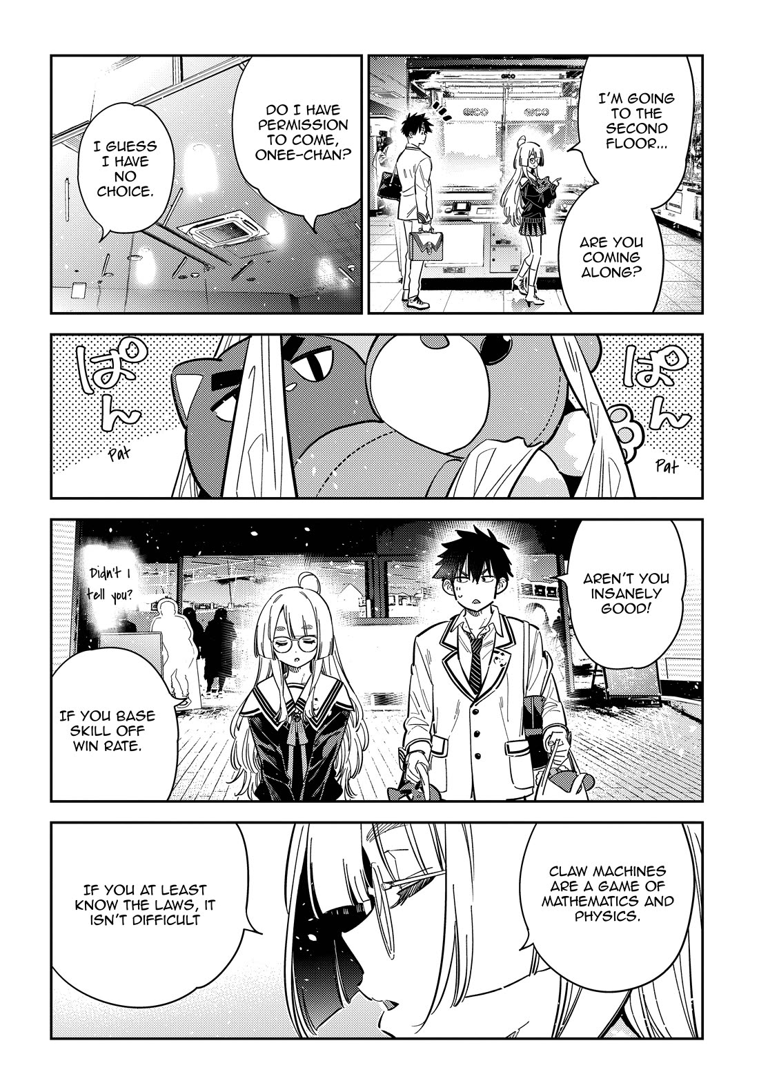 Read The Children of Shiunji Family EN Manga Online