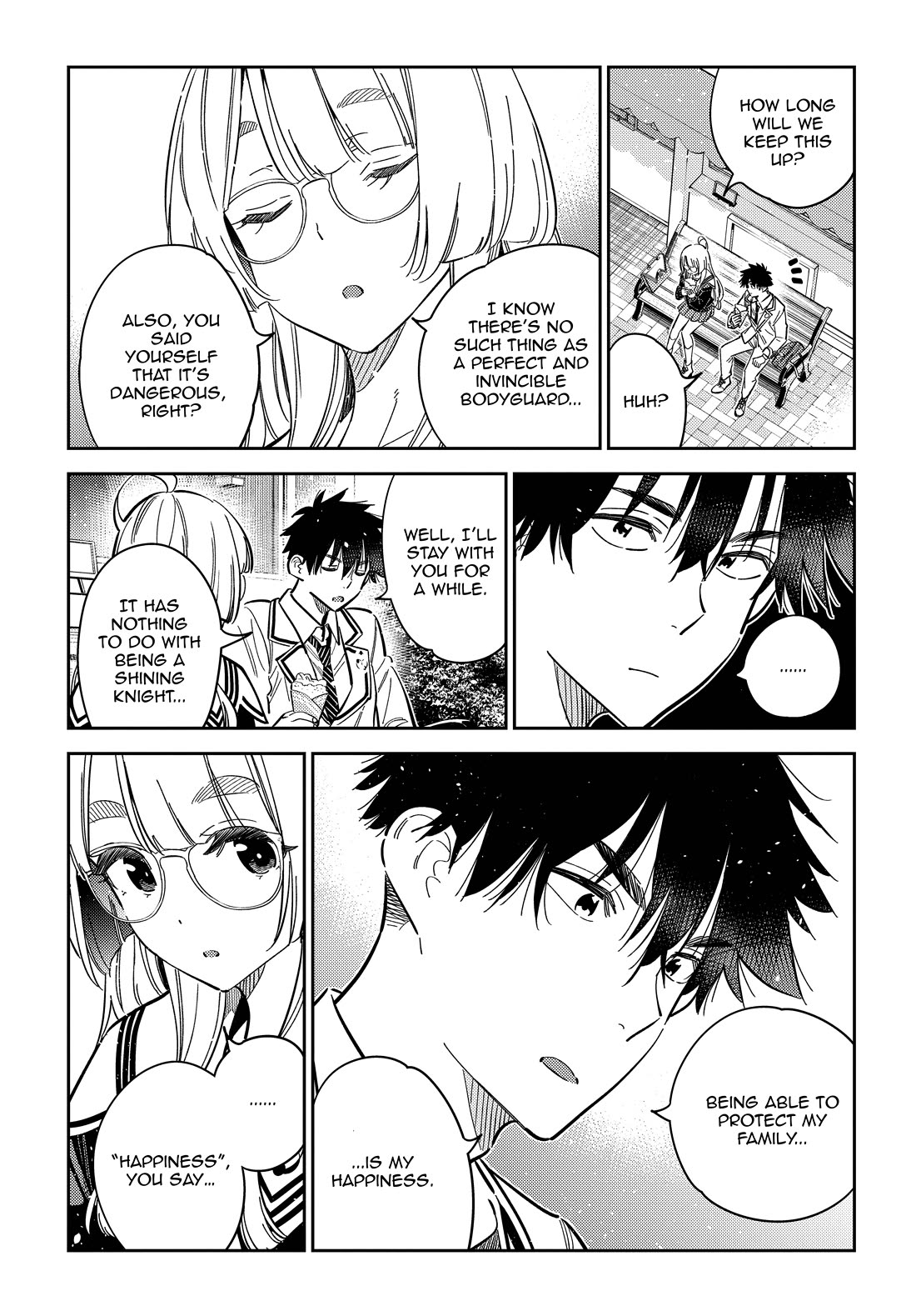 Read The Children of Shiunji Family EN Manga Online