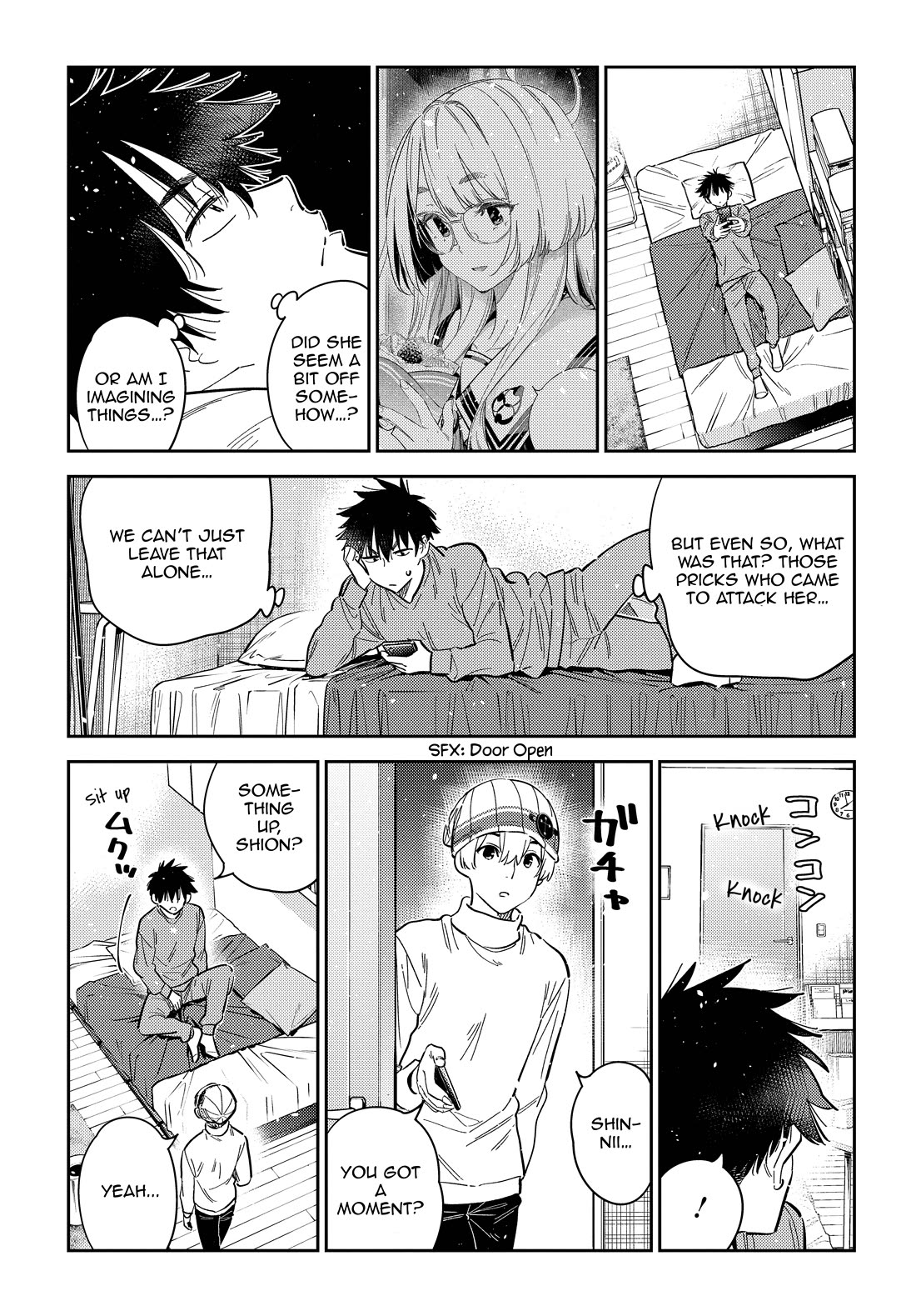 Read The Children of Shiunji Family EN Manga Online