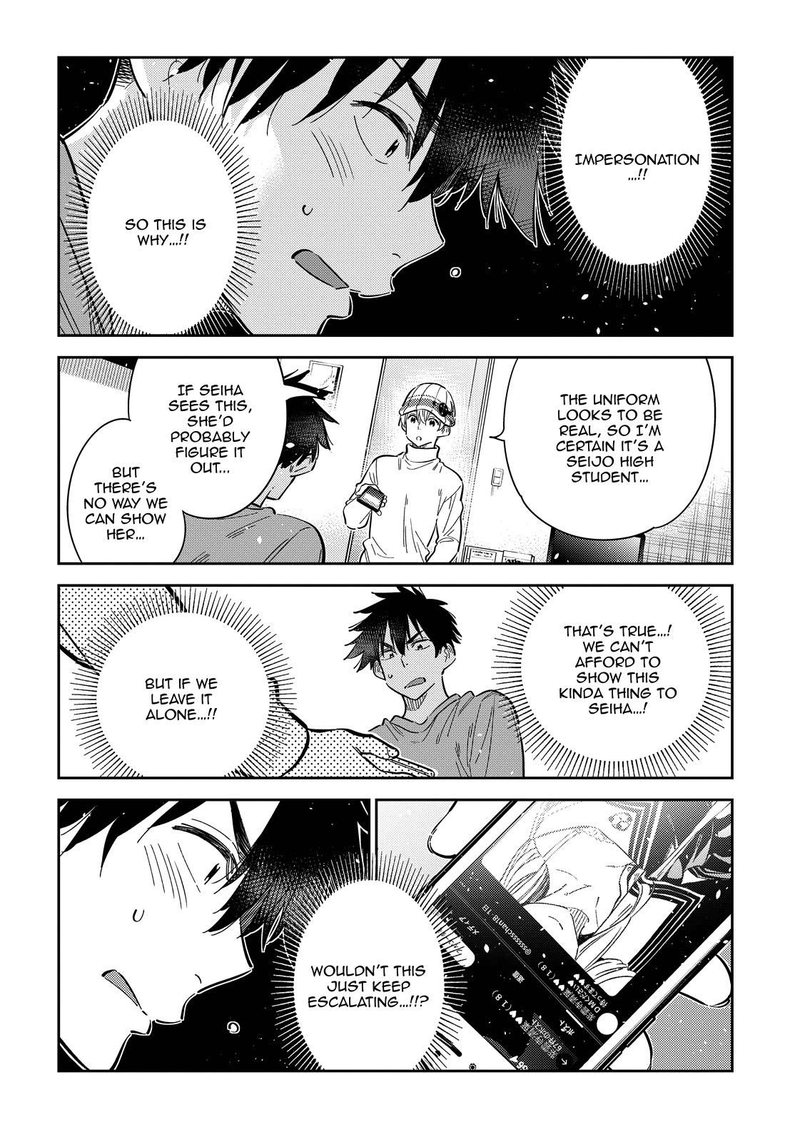 Read The Children of Shiunji Family EN Manga Online