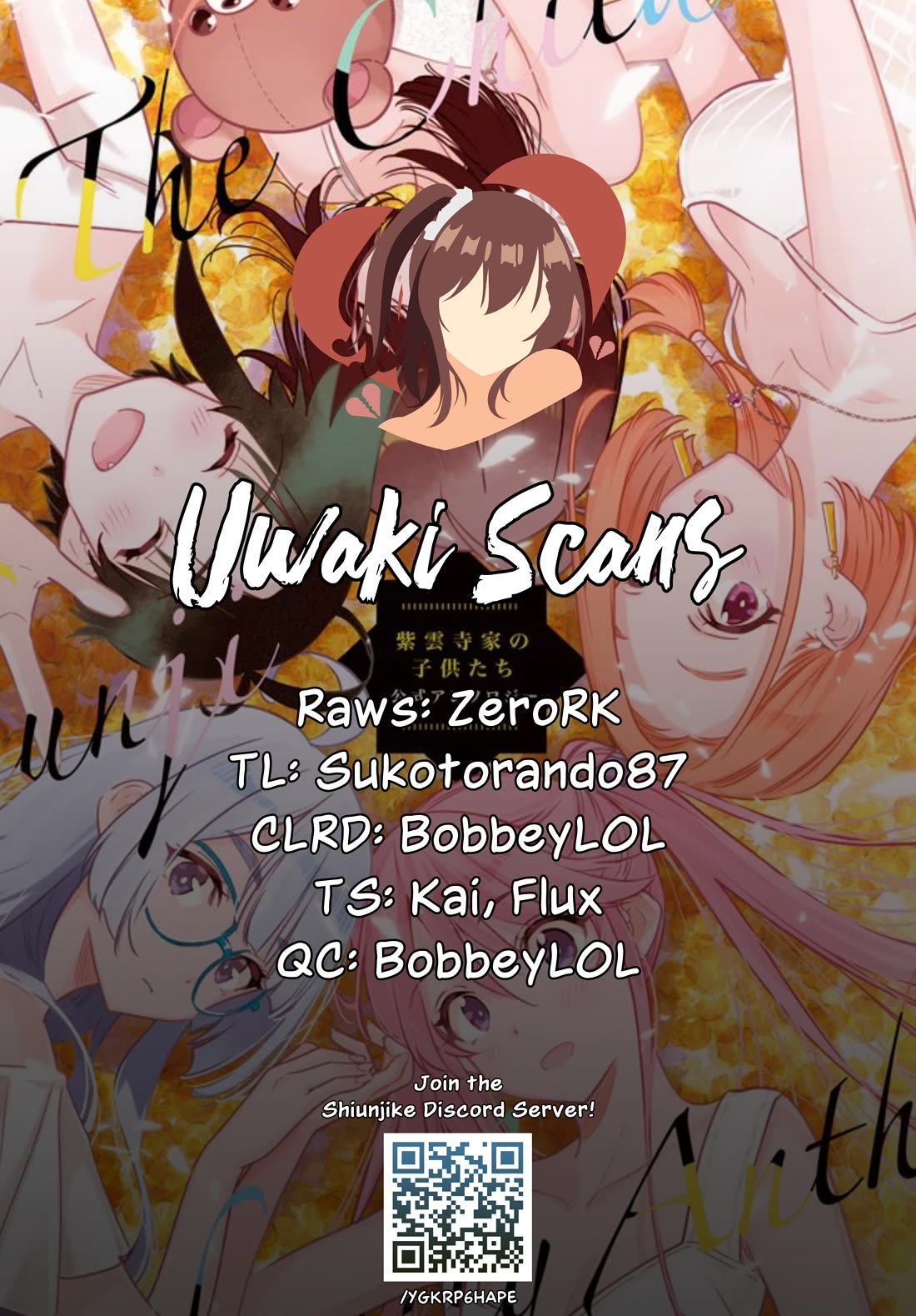 Read The Children of Shiunji Family EN Manga Online