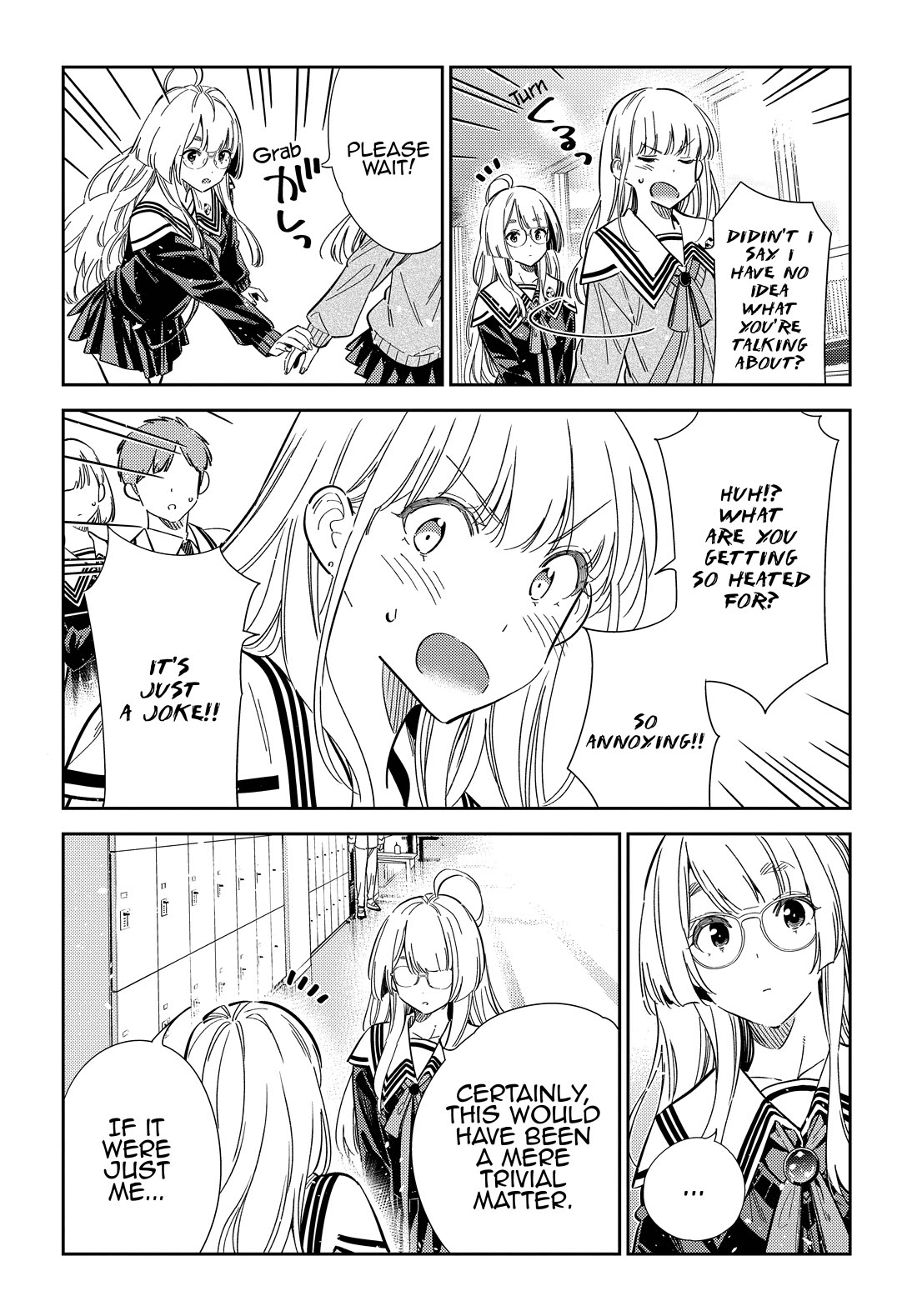 Read The Children of Shiunji Family EN Manga Online