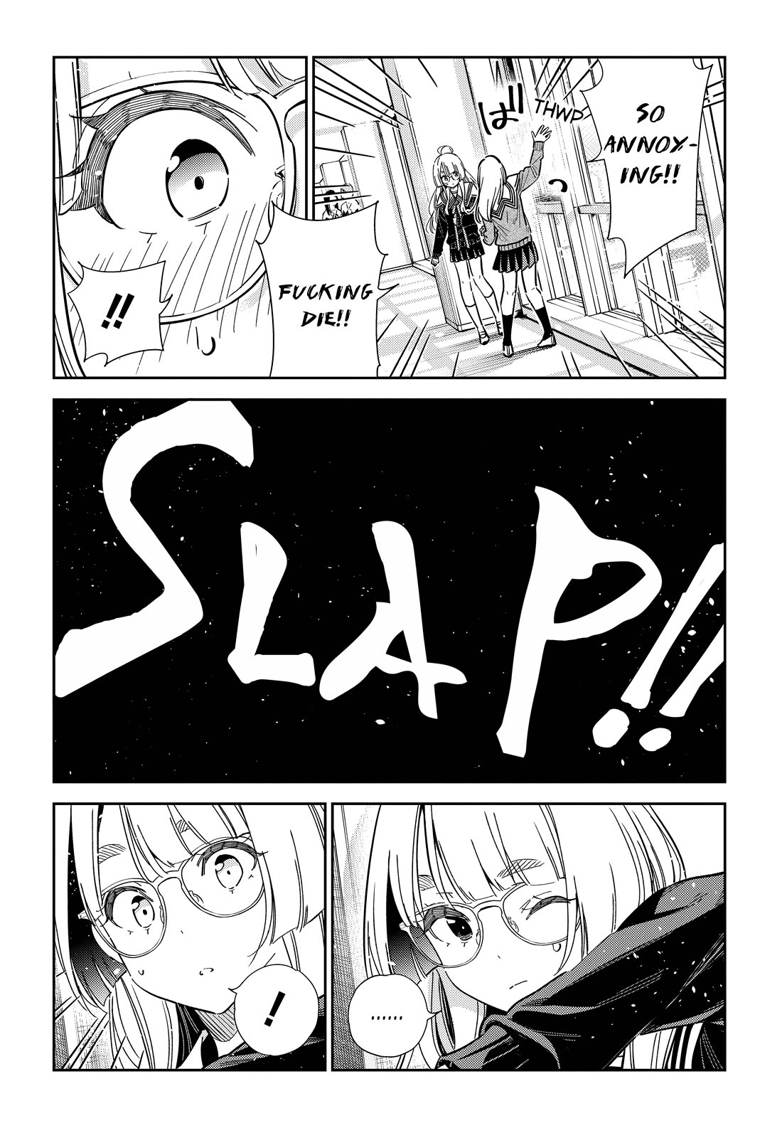 Read The Children of Shiunji Family EN Manga Online