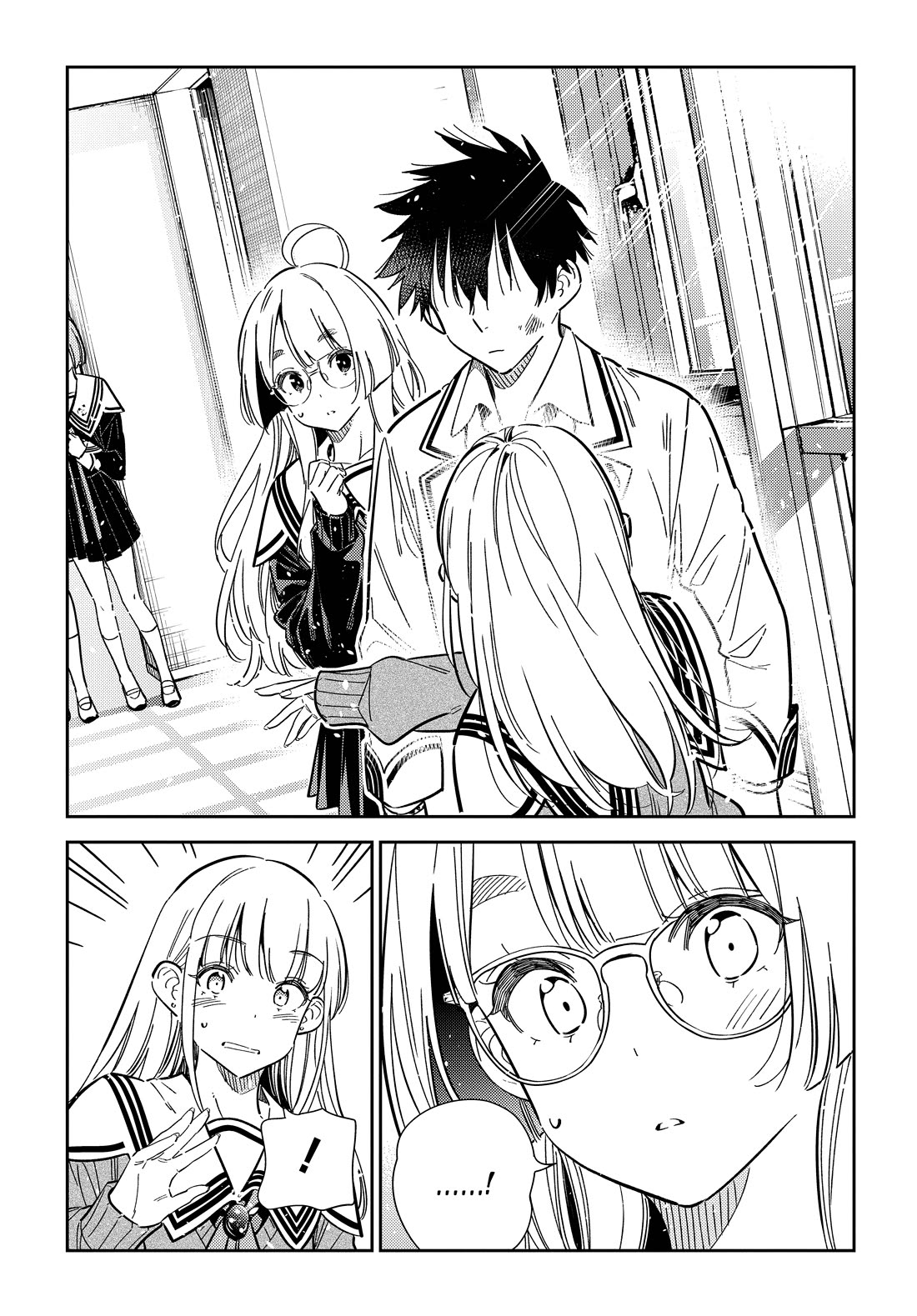 Read The Children of Shiunji Family EN Manga Online