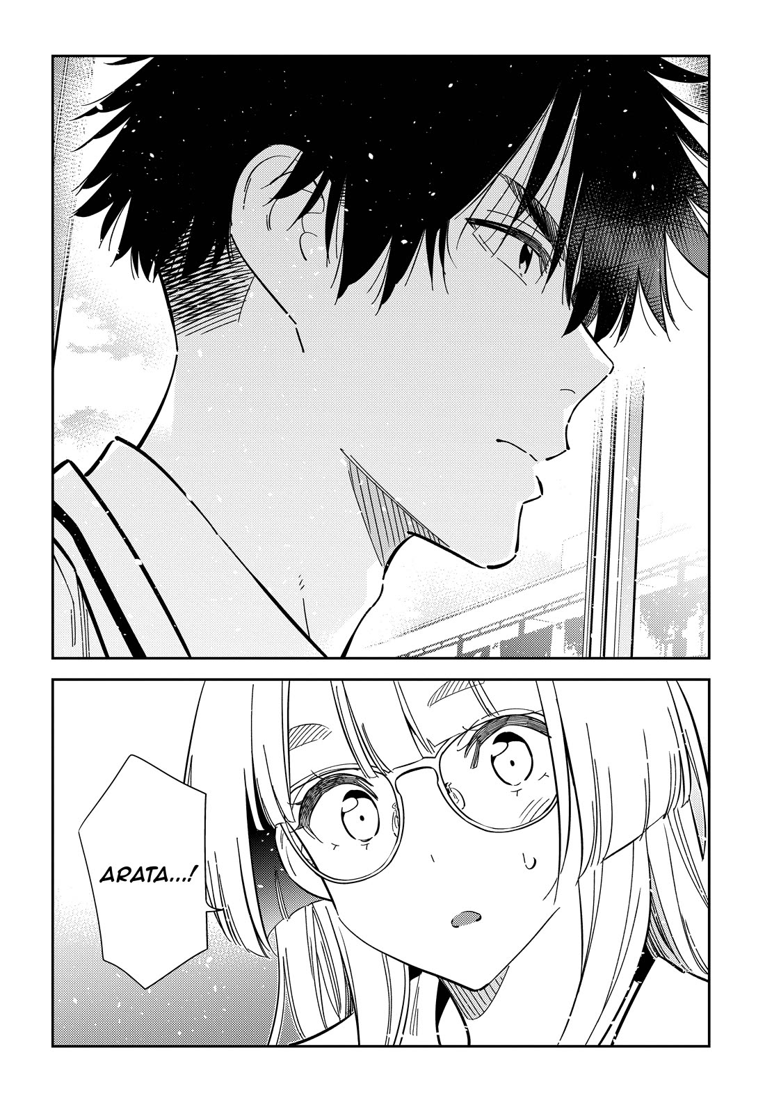 Read The Children of Shiunji Family EN Manga Online