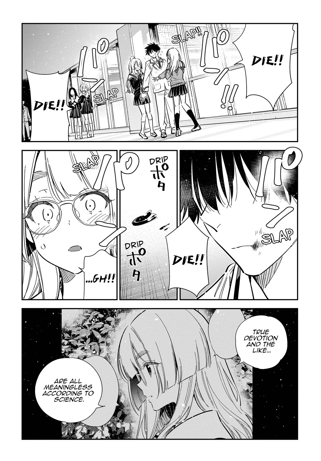 Read The Children of Shiunji Family EN Manga Online