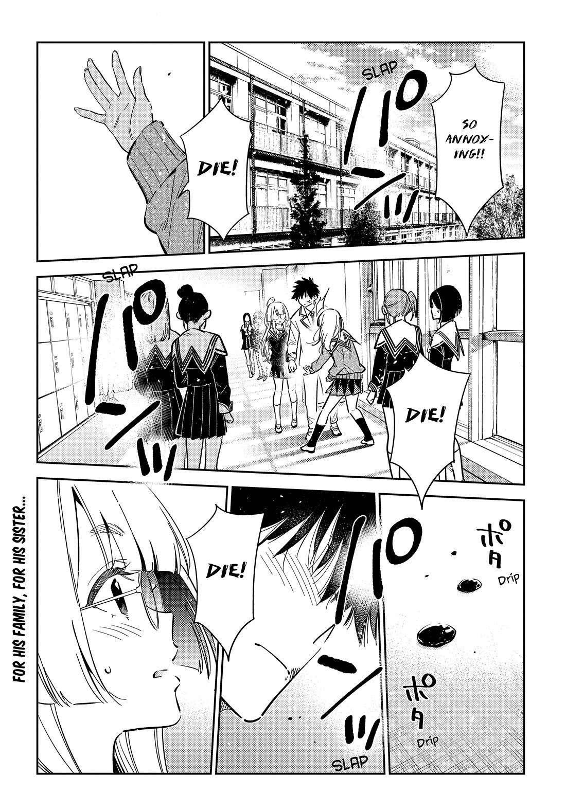 Read The Children of Shiunji Family EN Manga Online