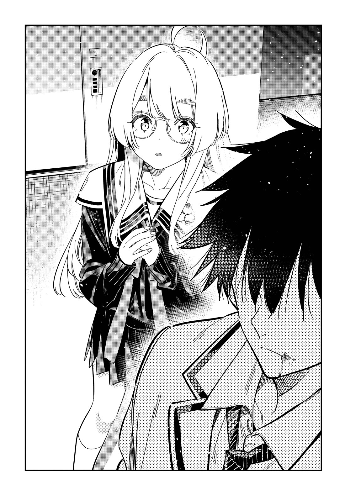 Read The Children of Shiunji Family EN Manga Online