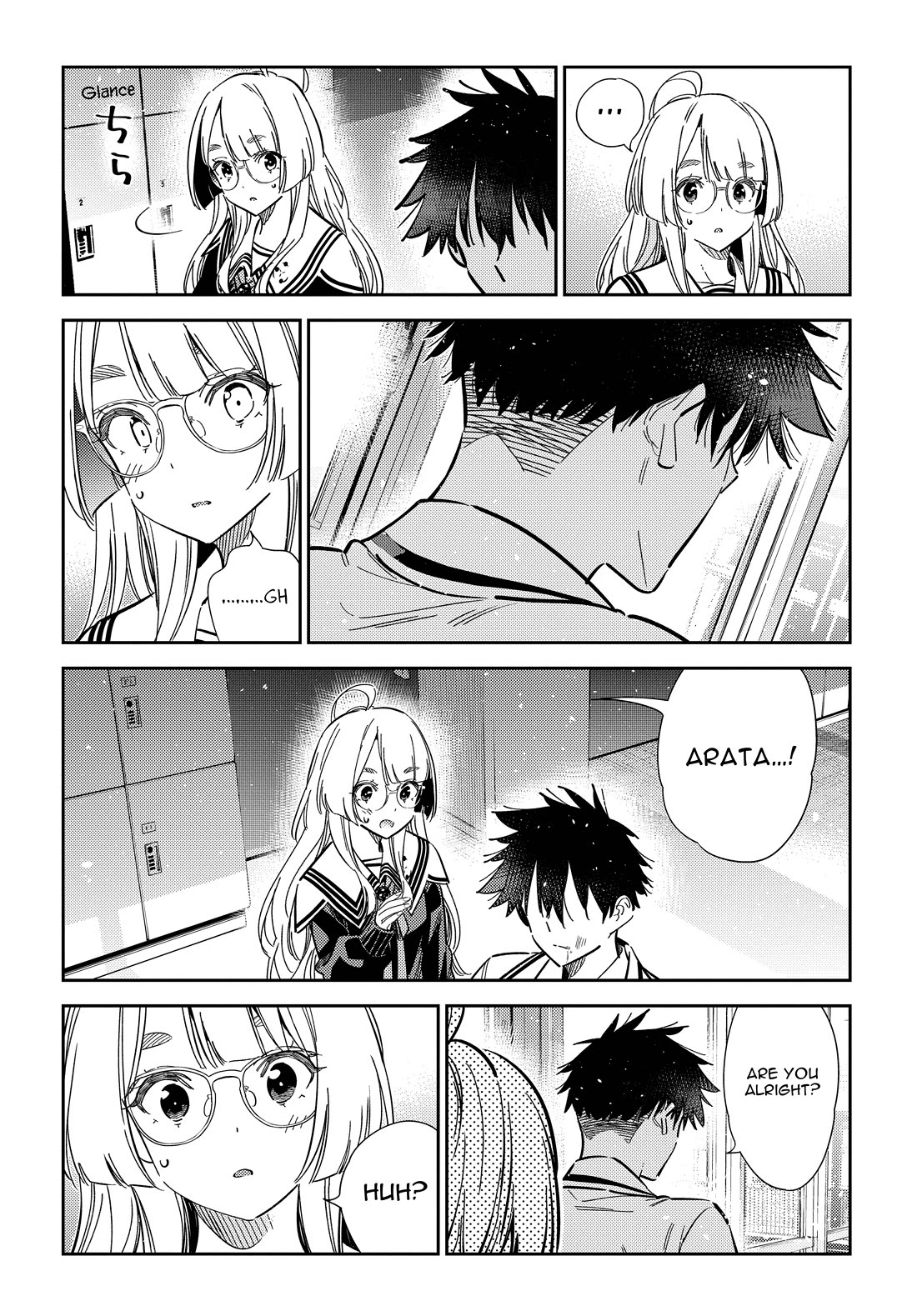 Read The Children of Shiunji Family EN Manga Online