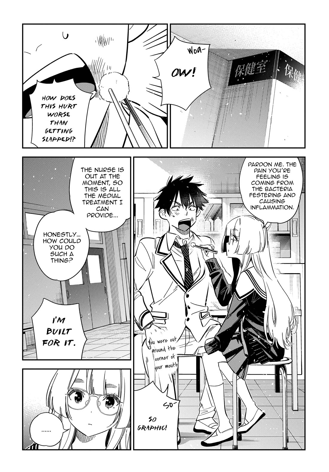 Read The Children of Shiunji Family EN Manga Online
