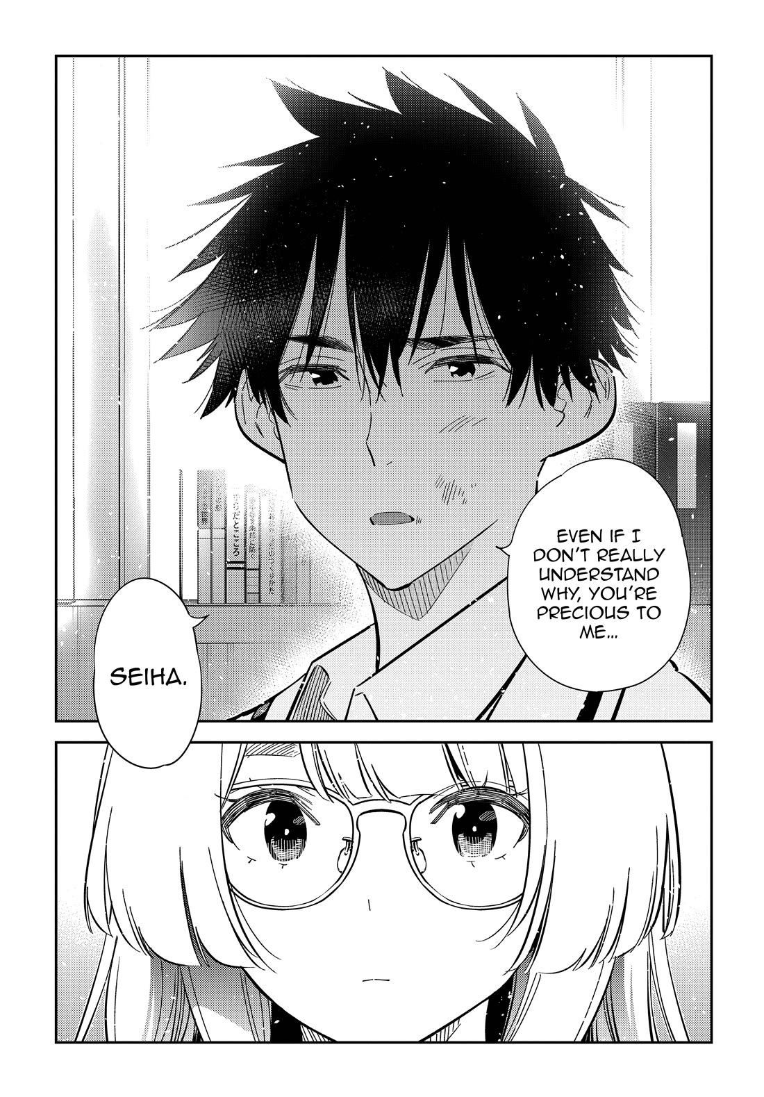 Read The Children of Shiunji Family EN Manga Online