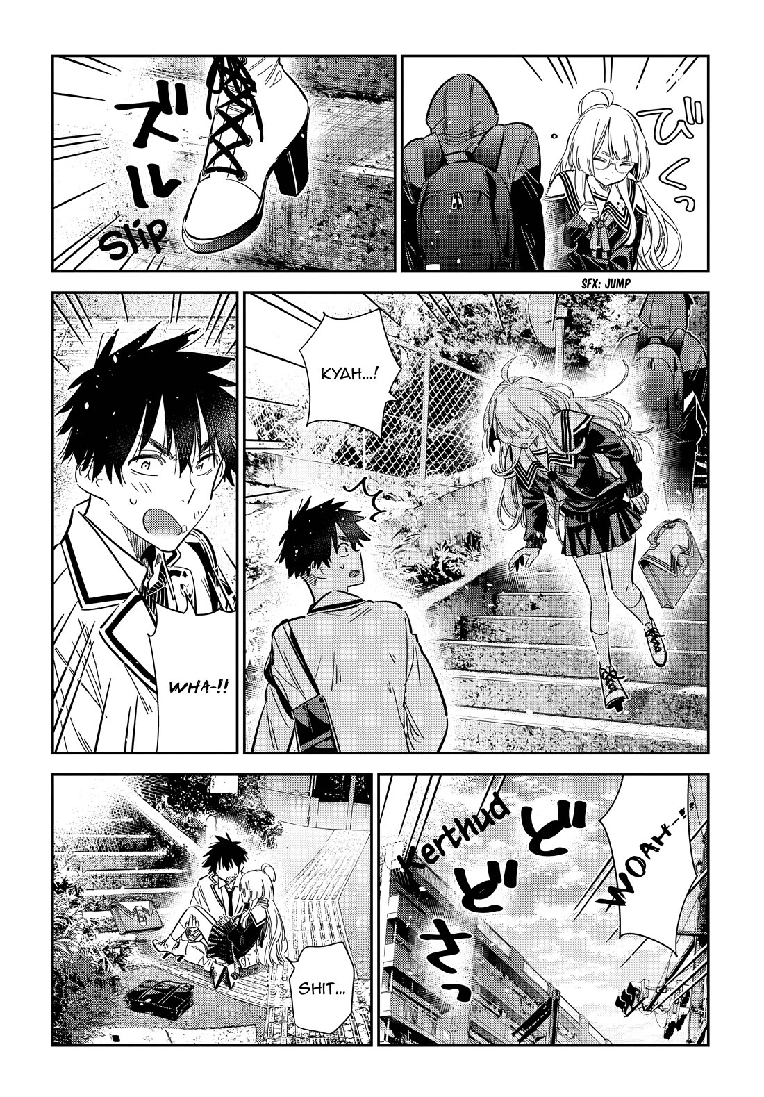 Read The Children of Shiunji Family EN Manga Online