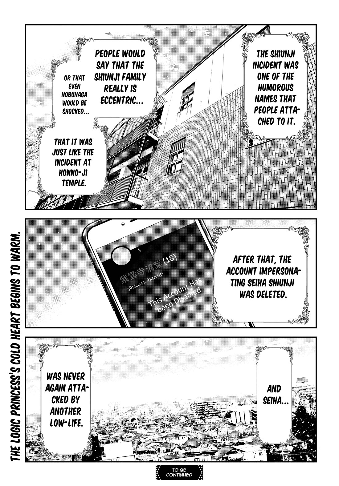 Read The Children of Shiunji Family EN Manga Online