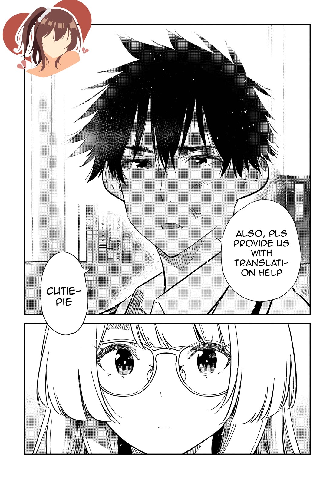 Read The Children of Shiunji Family EN Manga Online