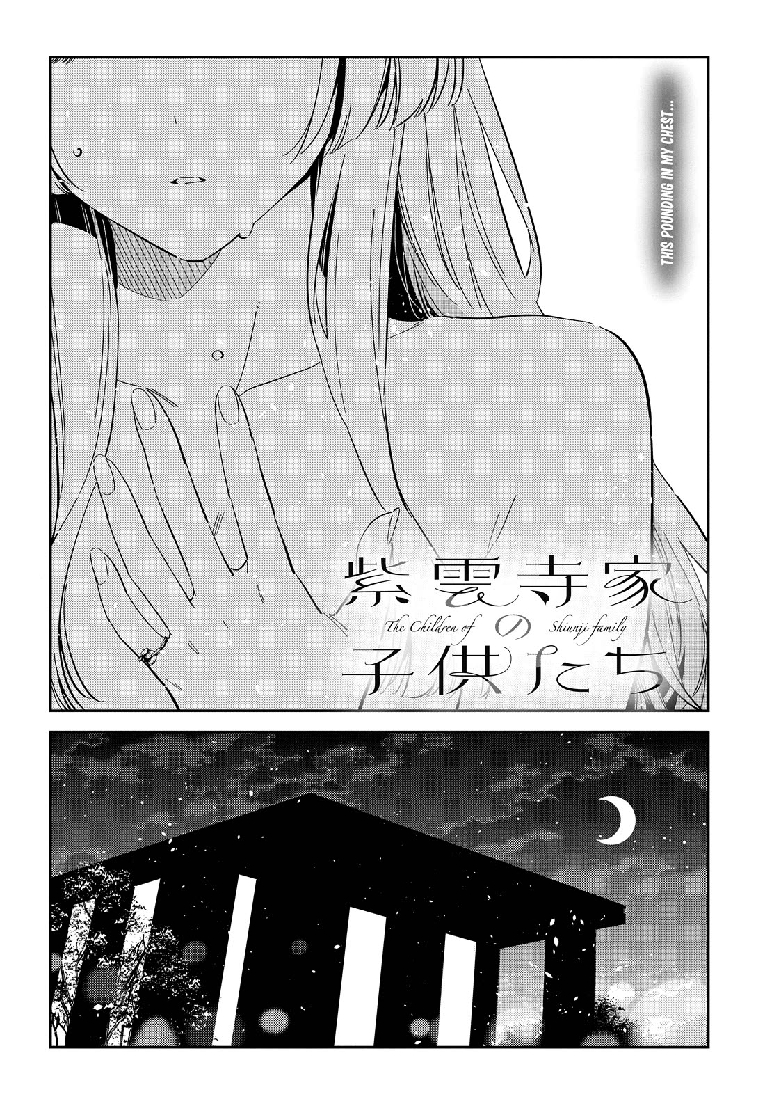 Read The Children of Shiunji Family EN Manga Online