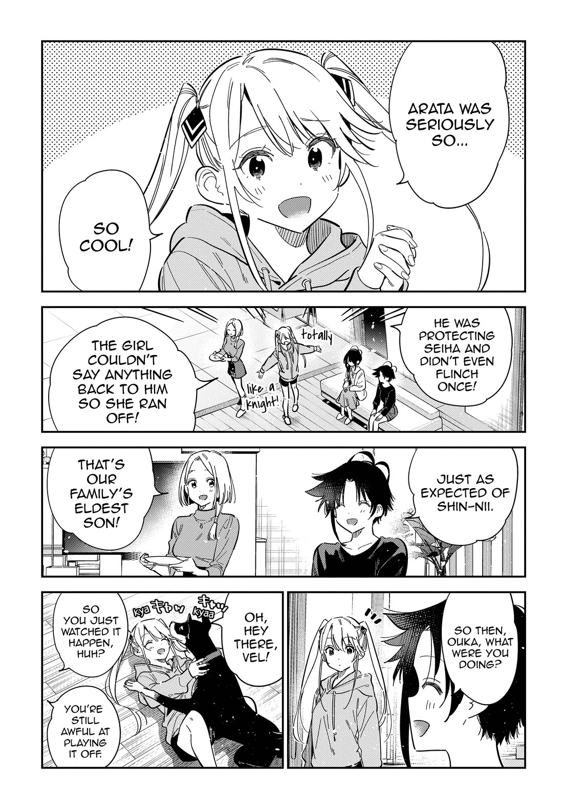 Read The Children of Shiunji Family EN Manga Online