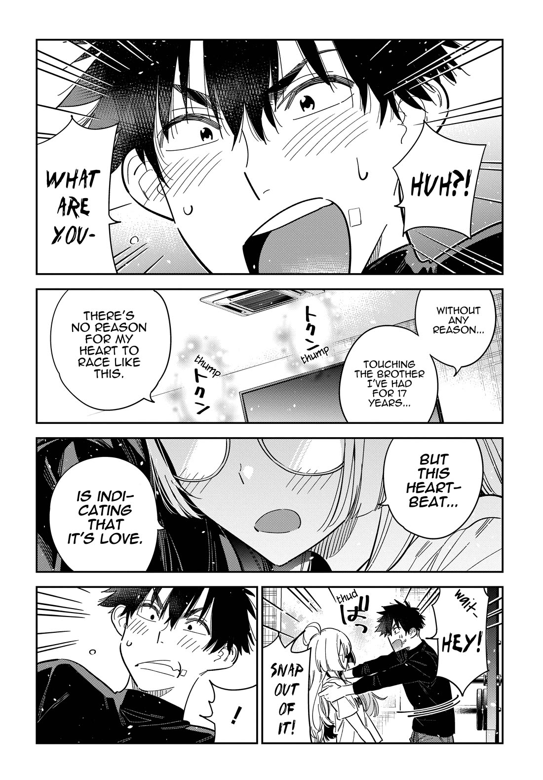 Read The Children of Shiunji Family EN Manga Online