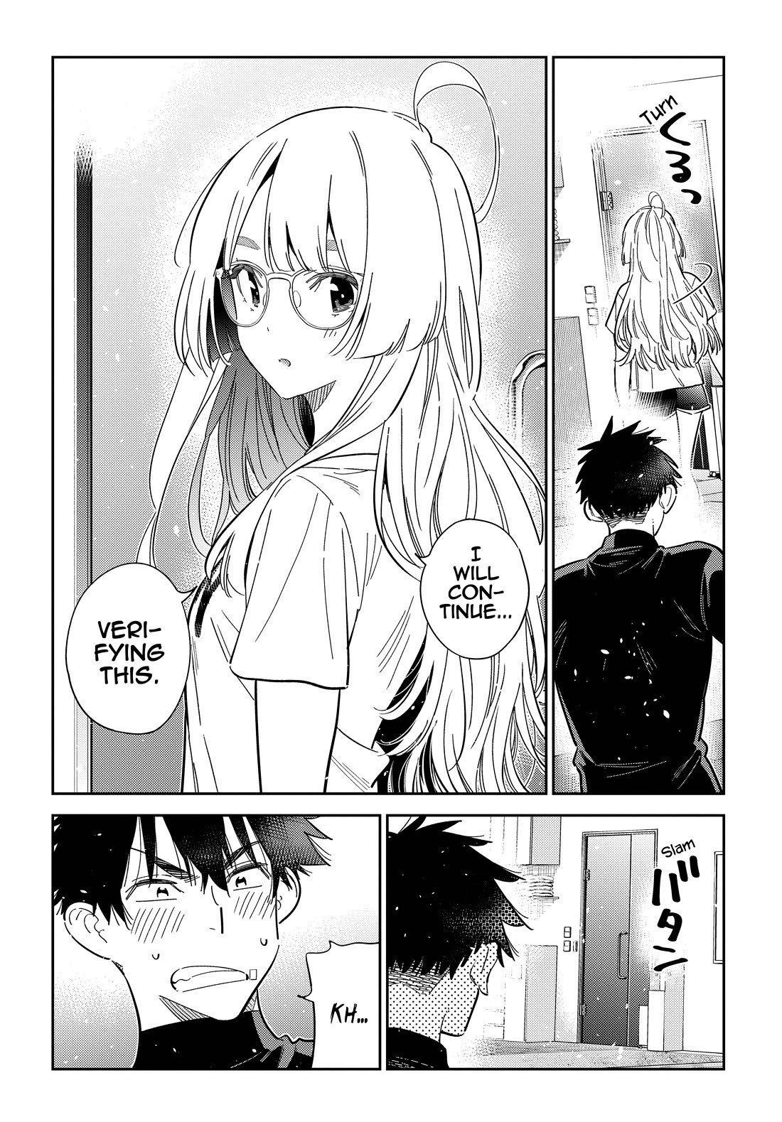 Read The Children of Shiunji Family EN Manga Online