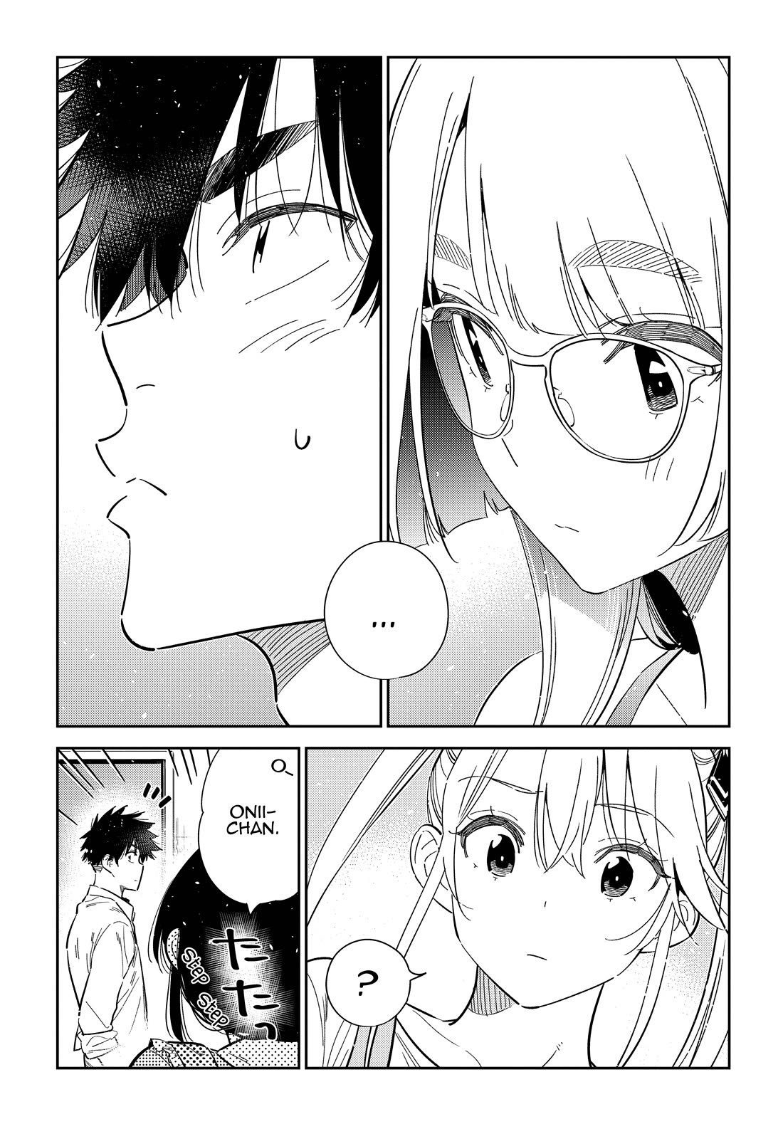Read The Children of Shiunji Family EN Manga Online