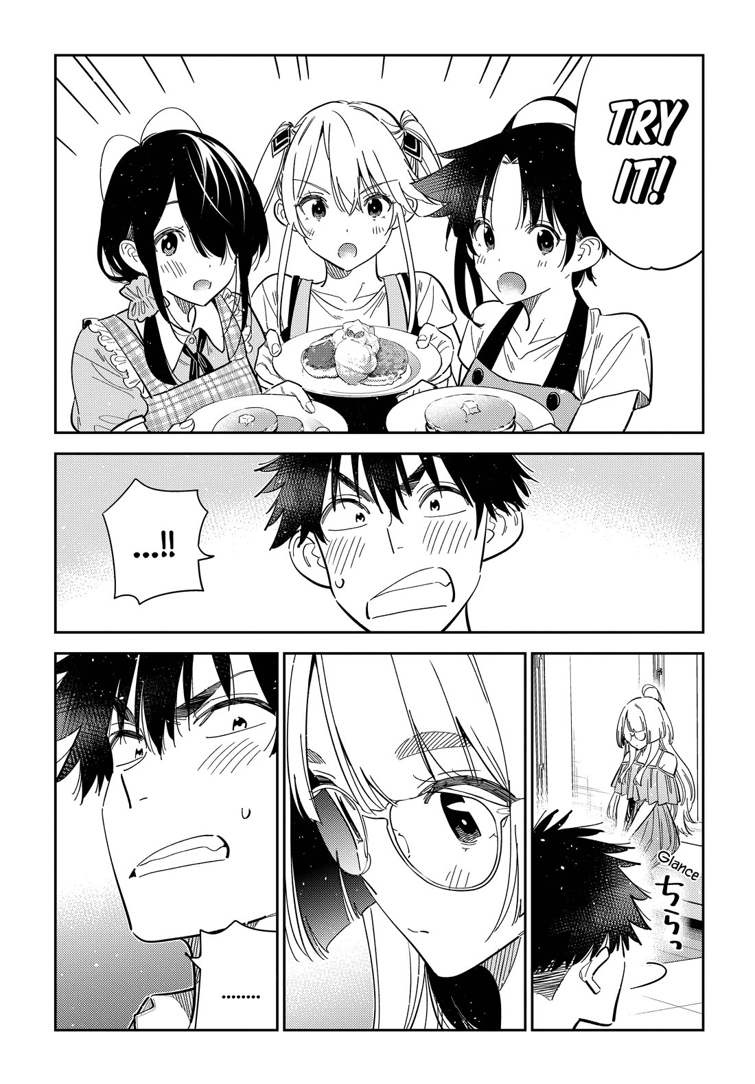 Read The Children of Shiunji Family EN Manga Online