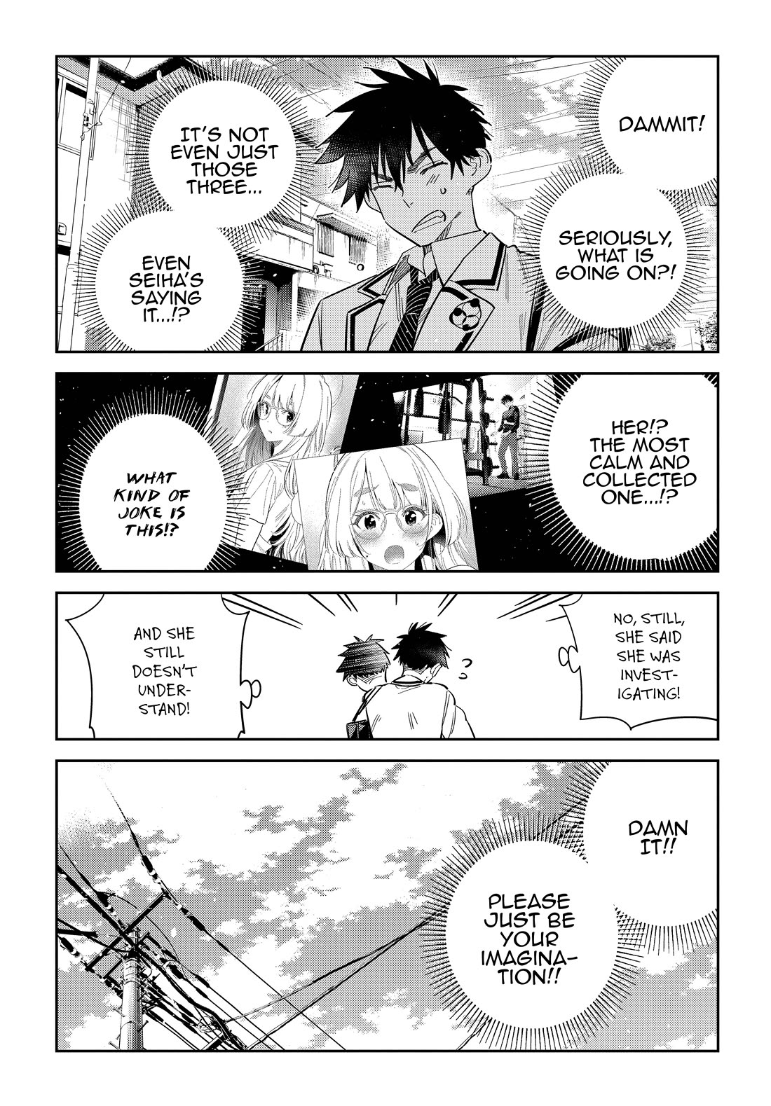 Read The Children of Shiunji Family EN Manga Online