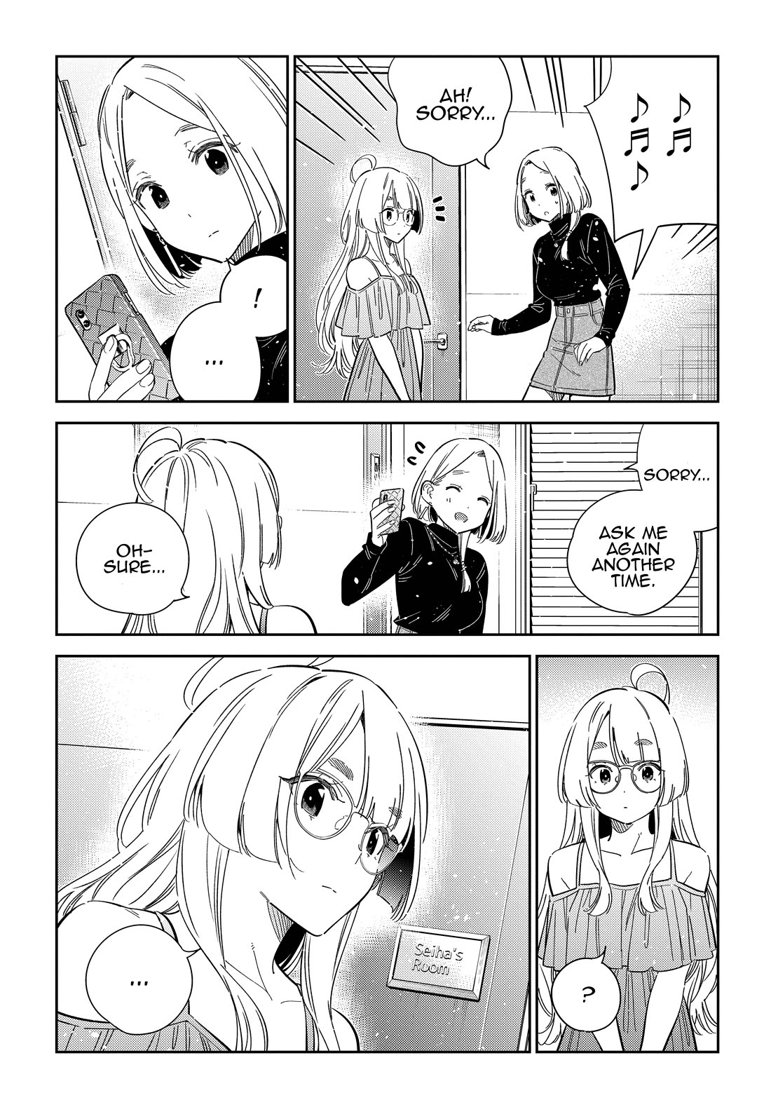 Read The Children of Shiunji Family EN Manga Online