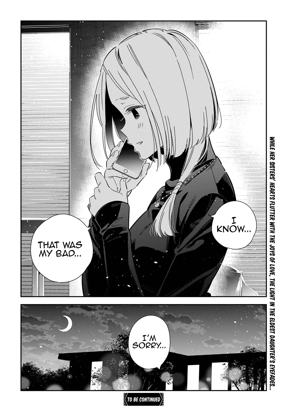 Read The Children of Shiunji Family EN Manga Online