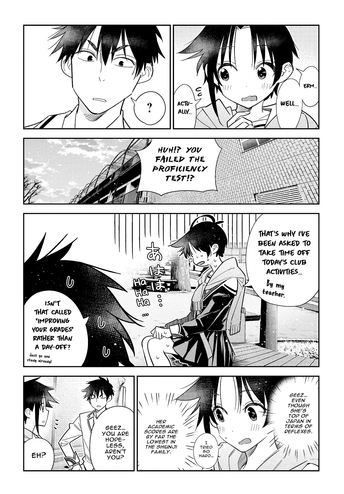 Read The Children of Shiunji Family EN Manga Online