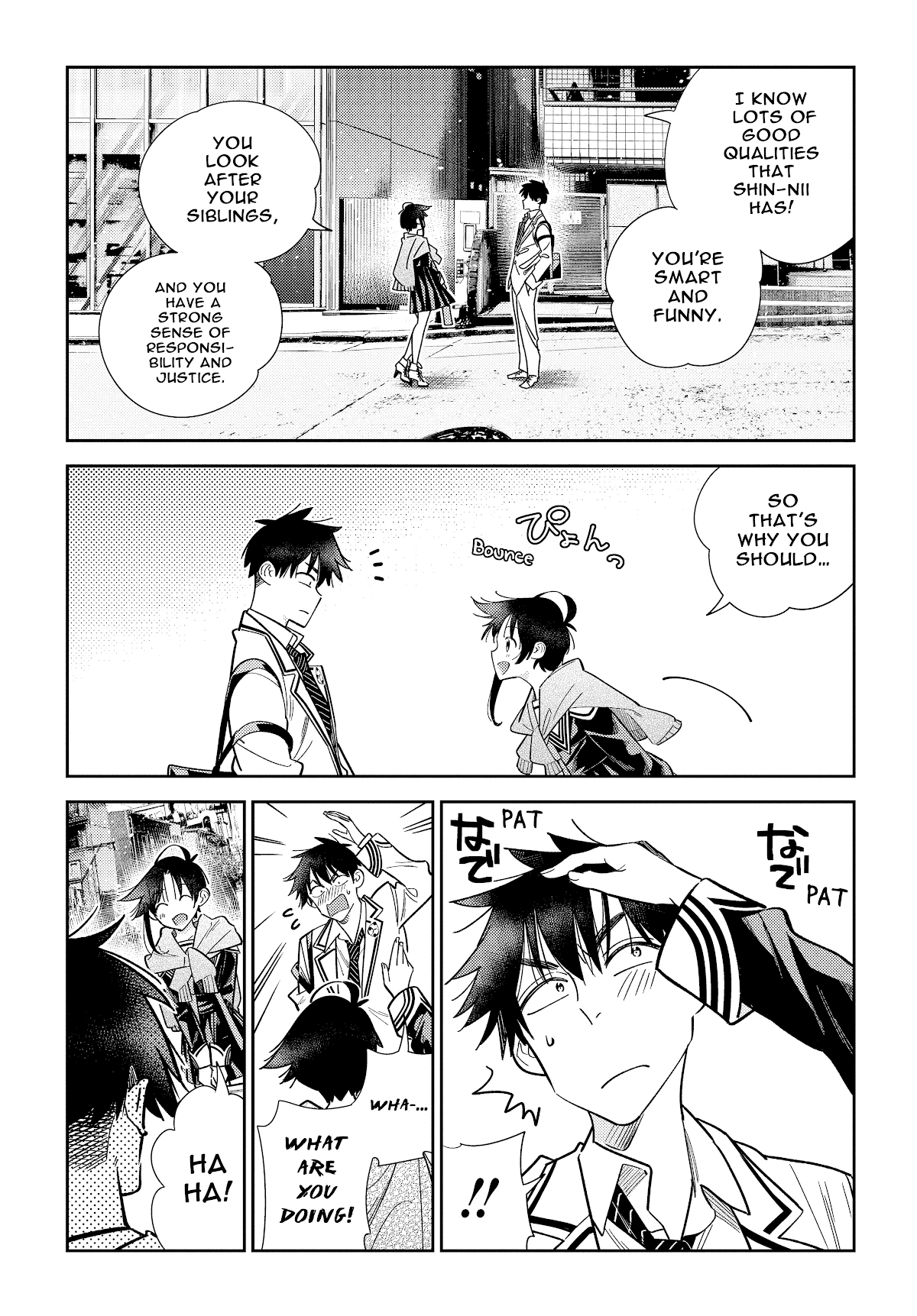 Read The Children of Shiunji Family EN Manga Online