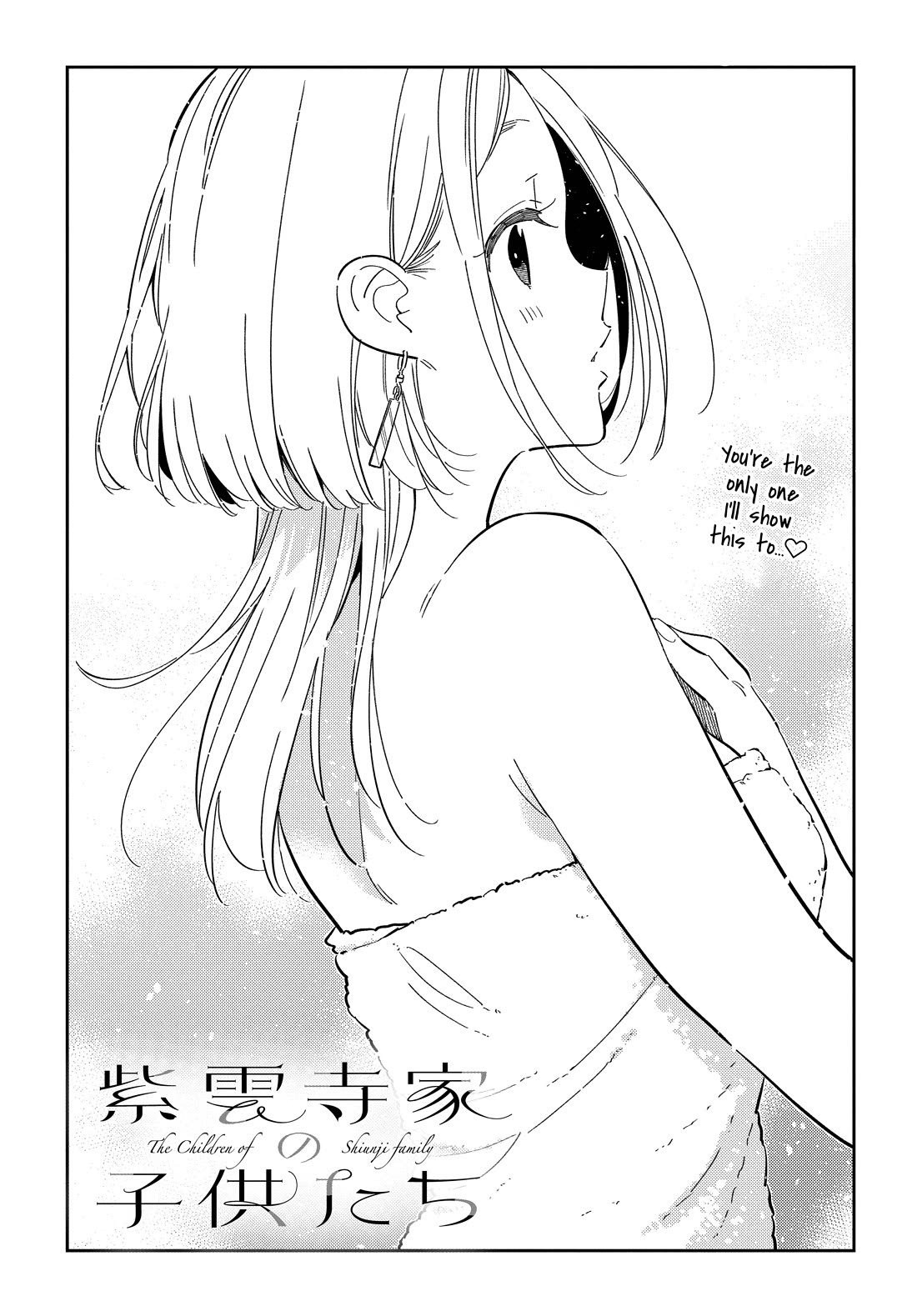 Read The Children of Shiunji Family EN Manga Online