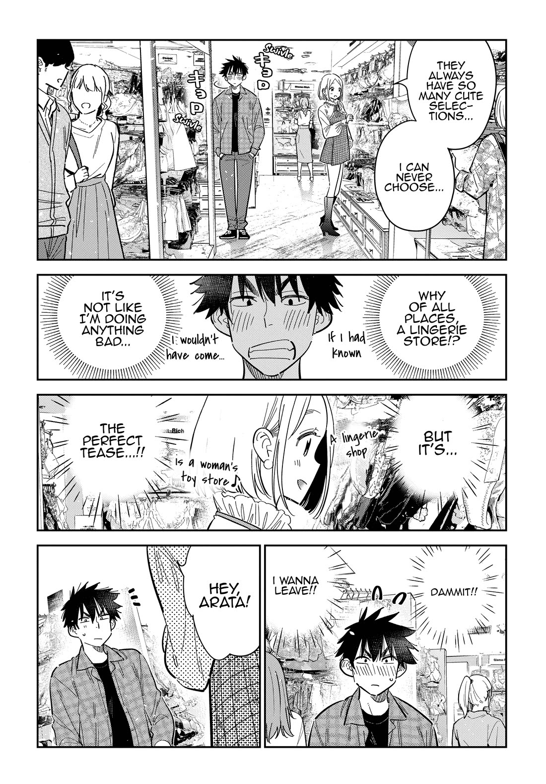 Read The Children of Shiunji Family EN Manga Online