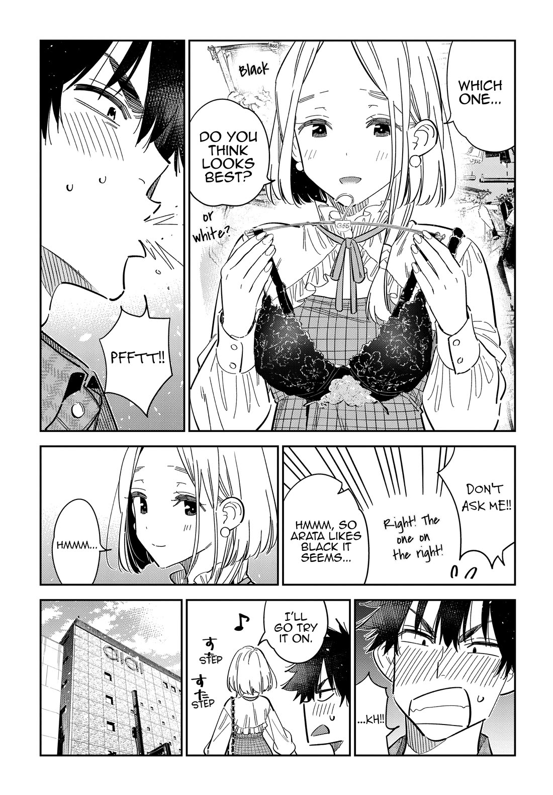 Read The Children of Shiunji Family EN Manga Online