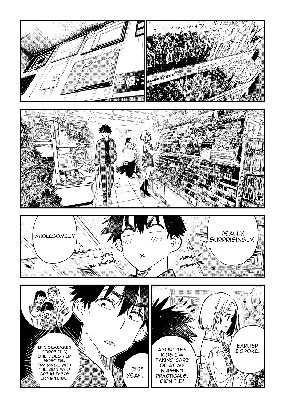 Read The Children of Shiunji Family EN Manga Online