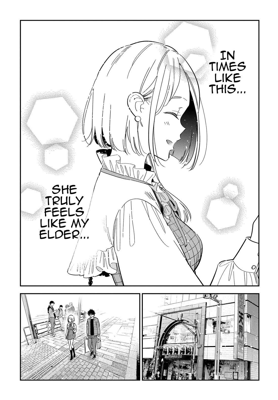 Read The Children of Shiunji Family EN Manga Online