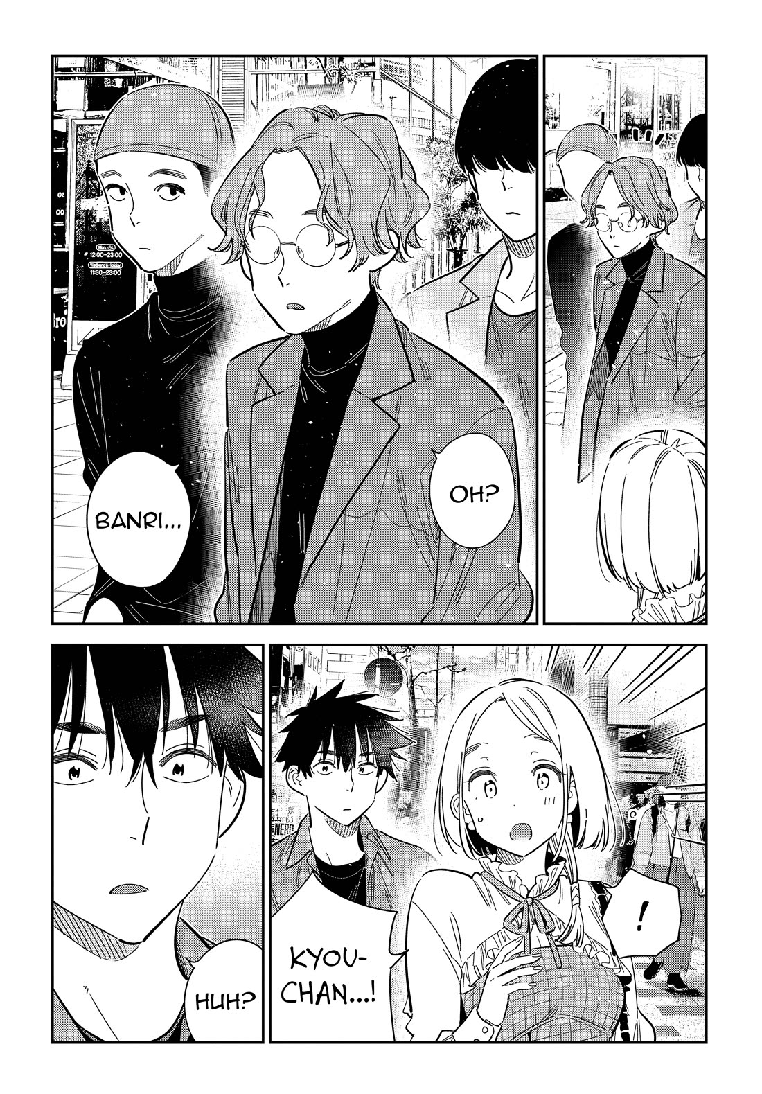 Read The Children of Shiunji Family EN Manga Online