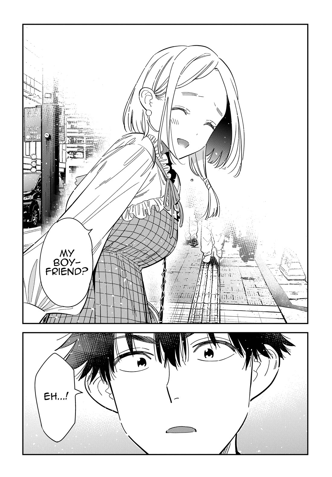 Read The Children of Shiunji Family EN Manga Online