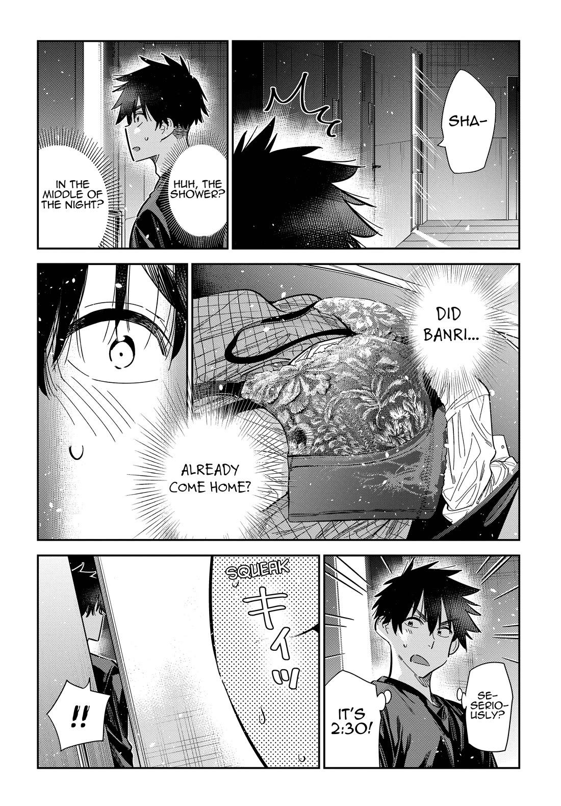 Read The Children of Shiunji Family EN Manga Online