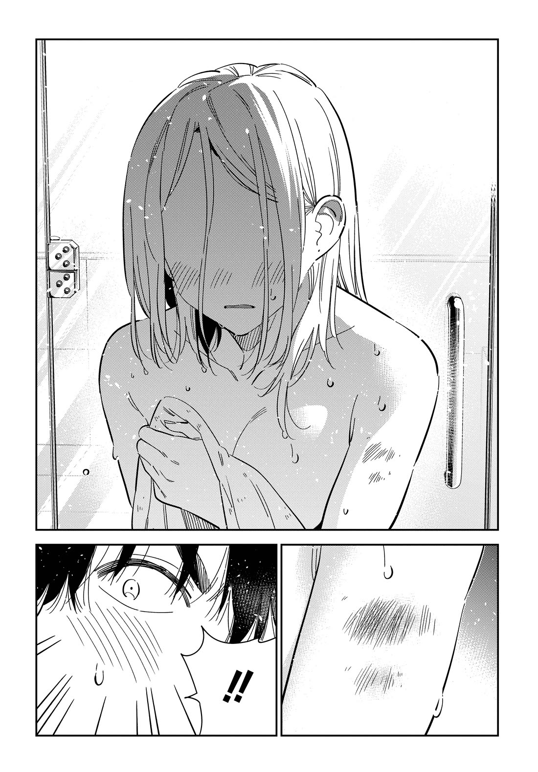 Read The Children of Shiunji Family EN Manga Online