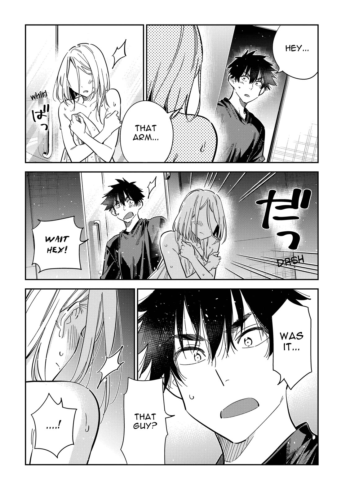 Read The Children of Shiunji Family EN Manga Online