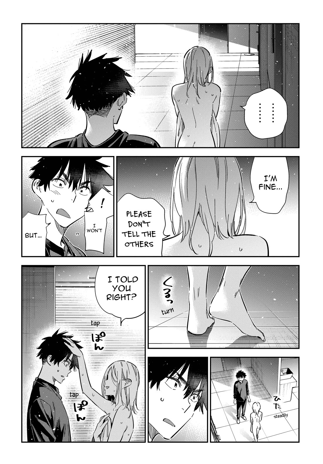 Read The Children of Shiunji Family EN Manga Online