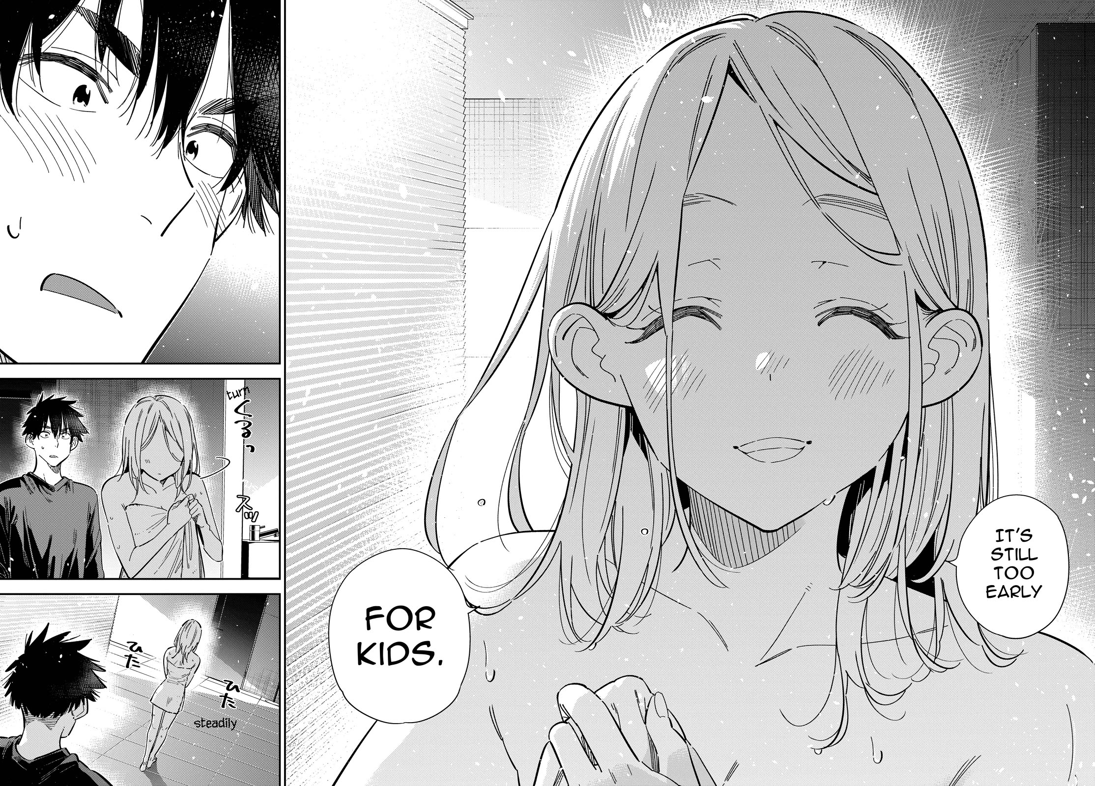 Read The Children of Shiunji Family EN Manga Online