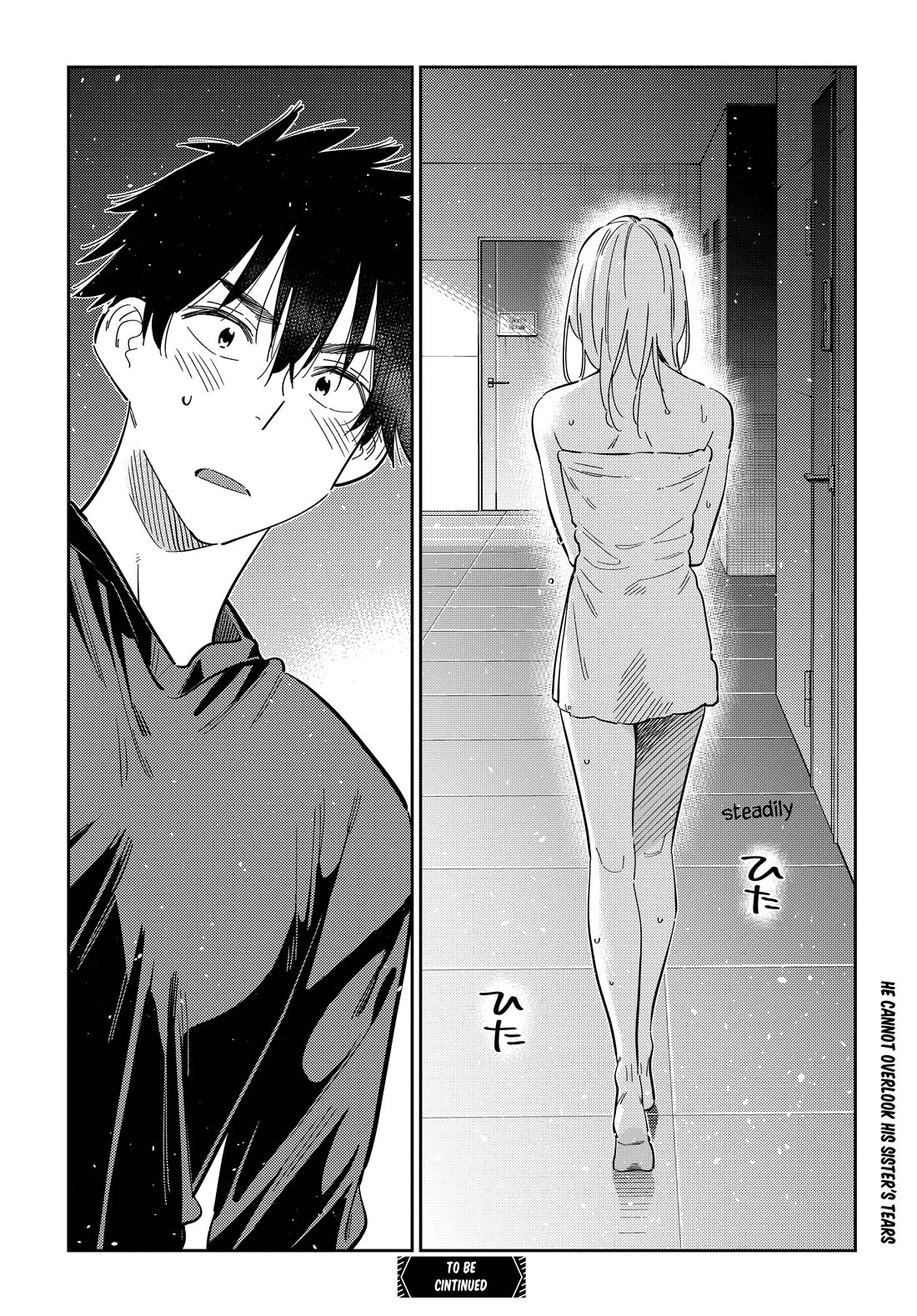 Read The Children of Shiunji Family EN Manga Online