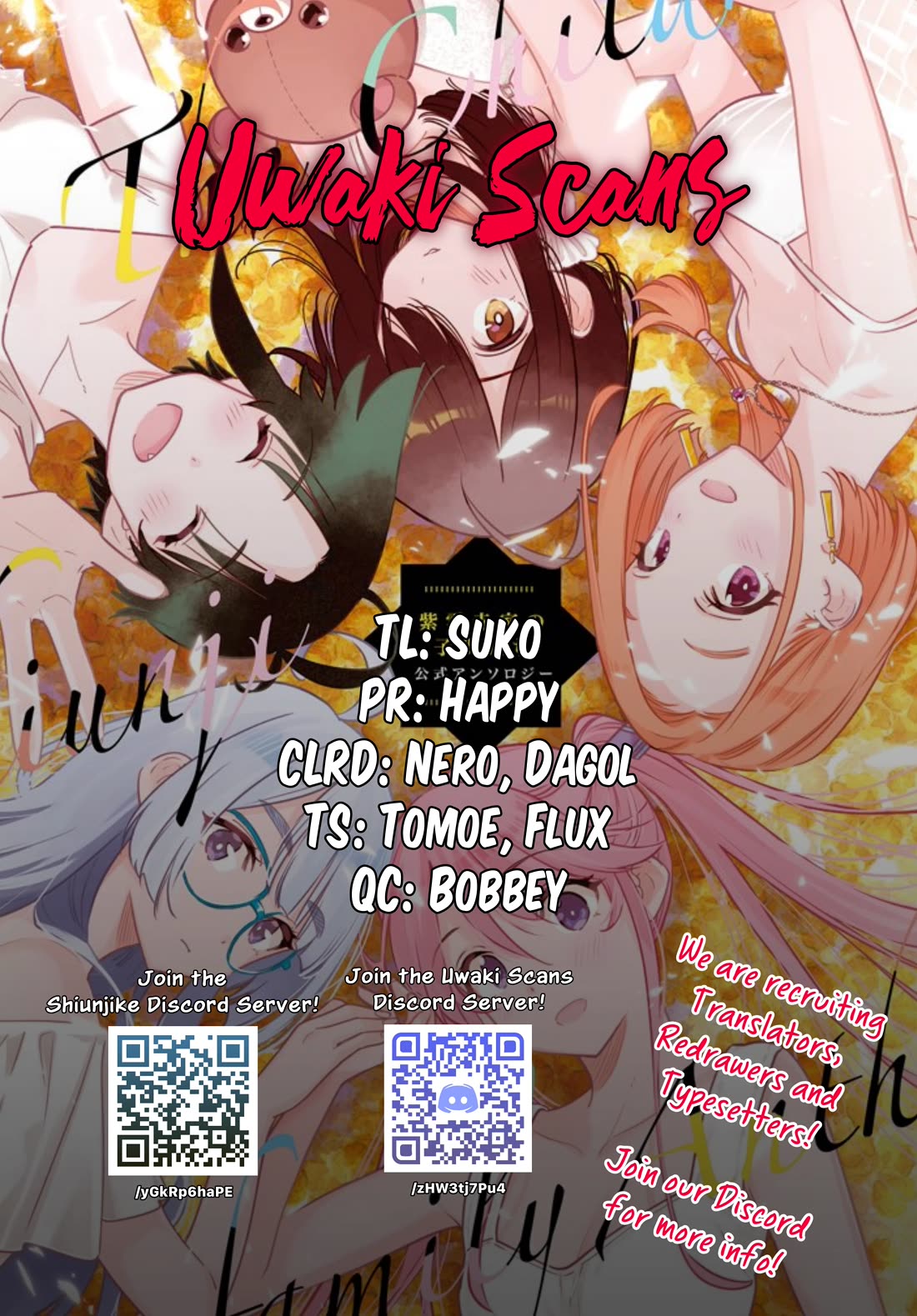 Read The Children of Shiunji Family EN Manga Online