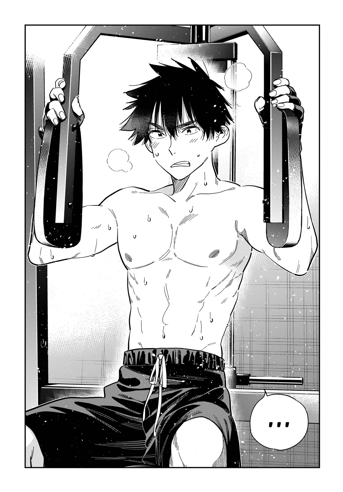 Read The Children of Shiunji Family EN Manga Online