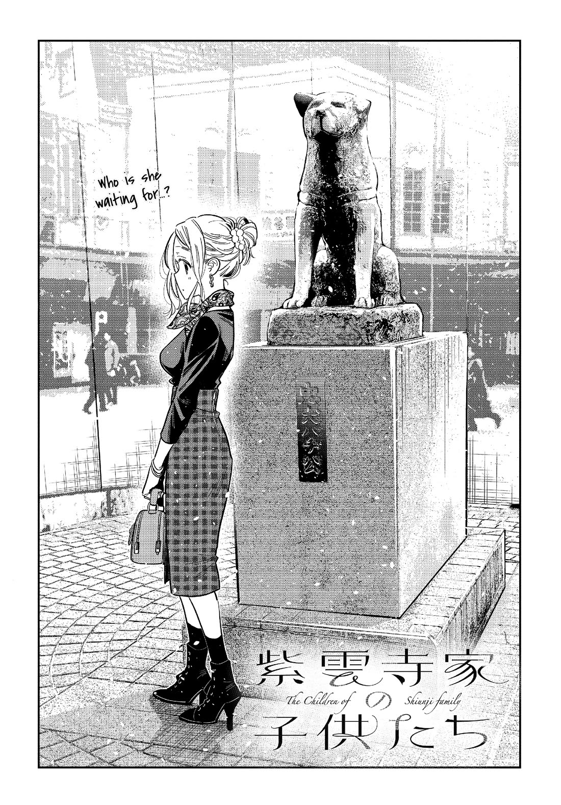 Read The Children of Shiunji Family EN Manga Online