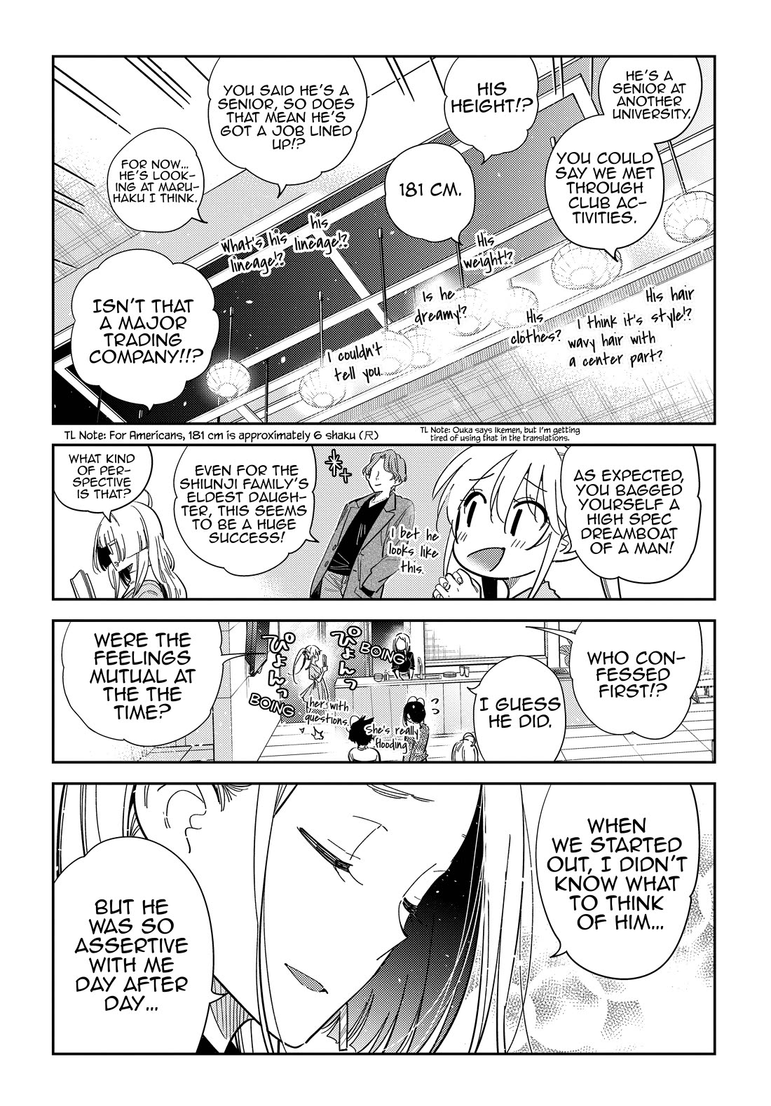 Read The Children of Shiunji Family EN Manga Online