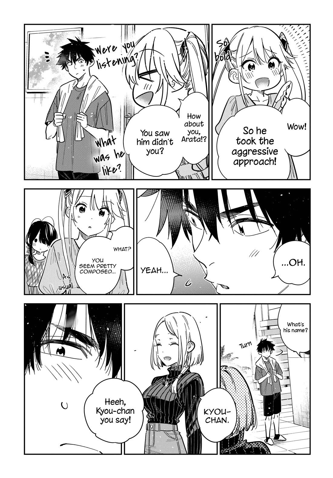 Read The Children of Shiunji Family EN Manga Online