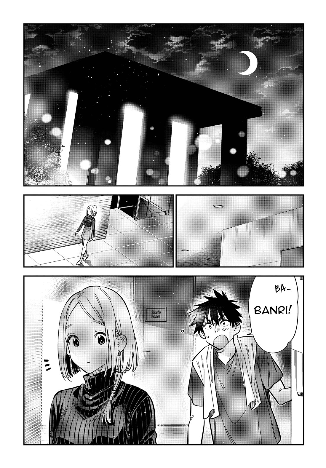 Read The Children of Shiunji Family EN Manga Online