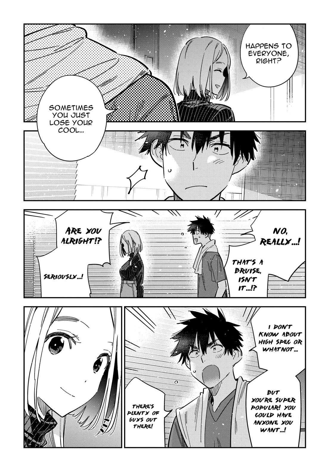 Read The Children of Shiunji Family EN Manga Online